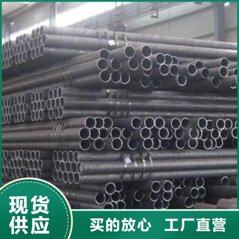 焊管【热镀锌h型钢】从源头保证品质_阔恒兴旺贸易(深圳市分公司)