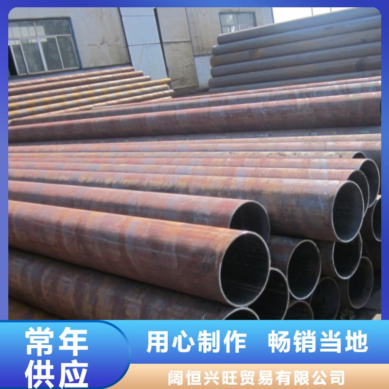 焊管热镀锌h型钢对质量负责
