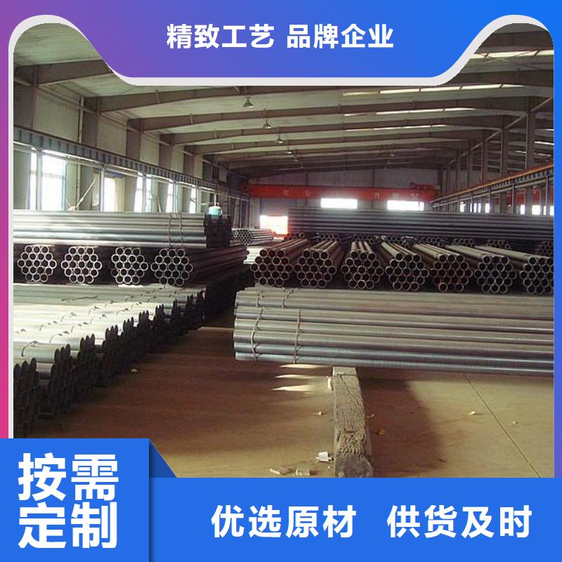 焊管热镀锌h型钢对质量负责