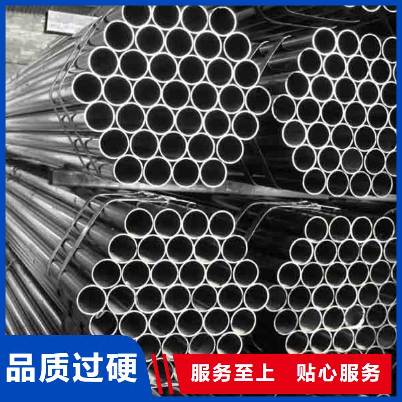 焊管热镀锌圆钢价格有优势