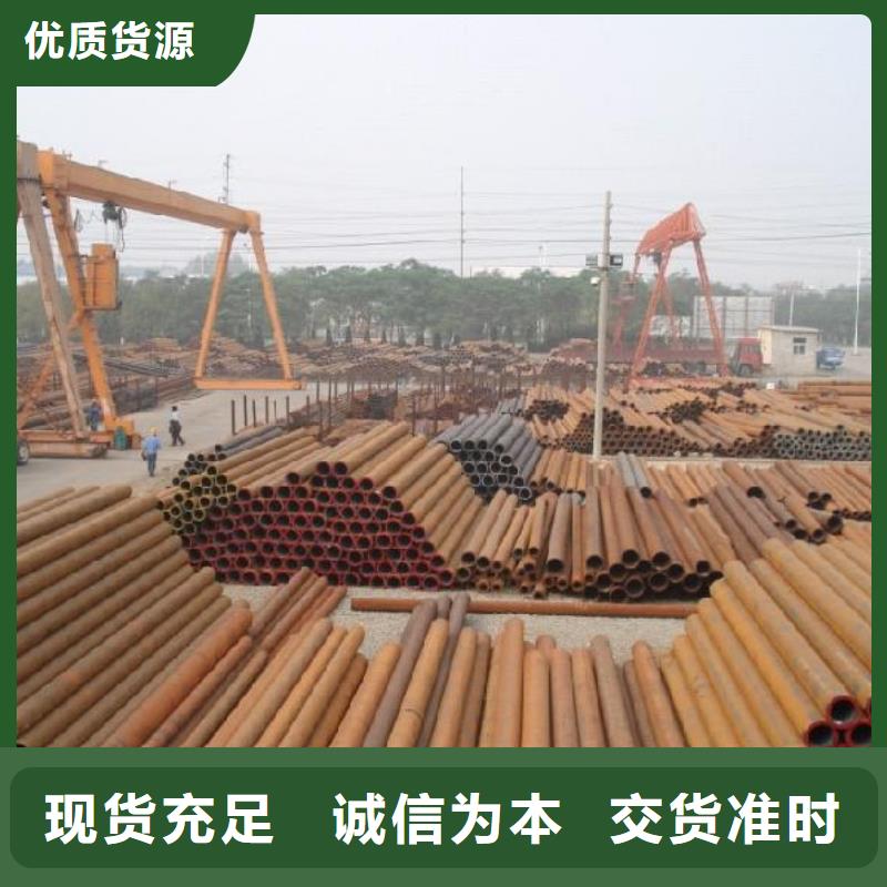 焊管-热镀锌h型钢专注细节使用放心