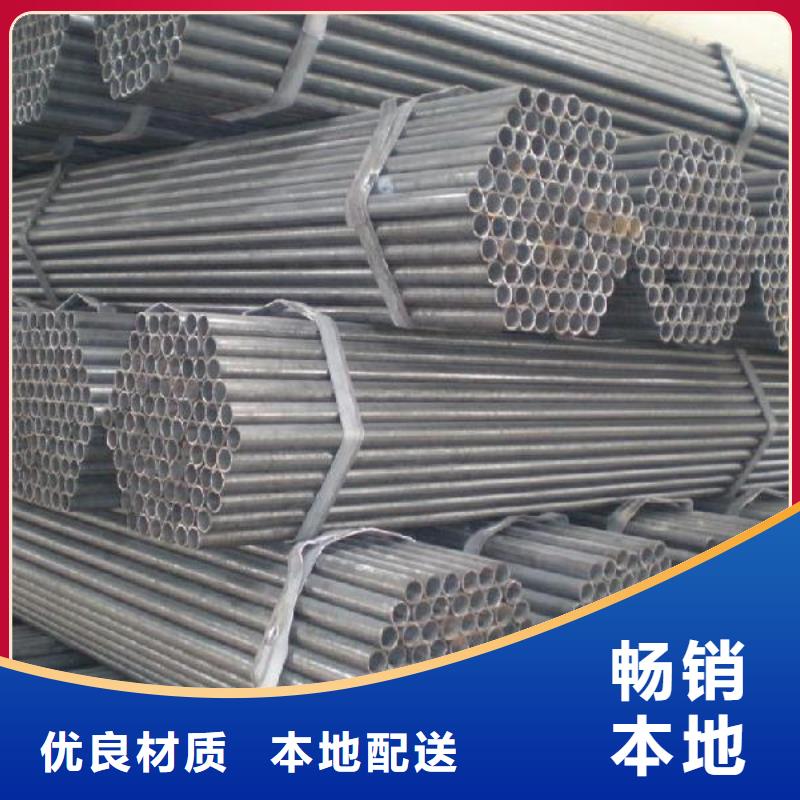 焊管-热镀锌h型钢专注细节使用放心