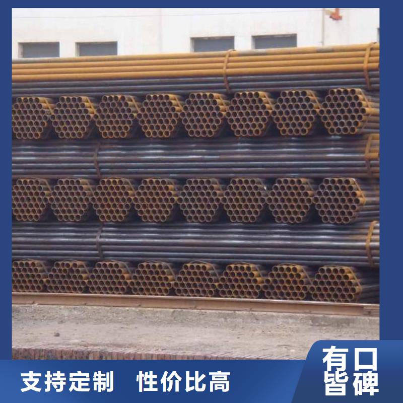 焊管热镀锌扁钢欢迎来厂考察
