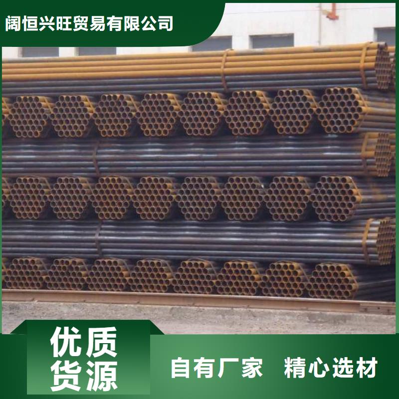 焊管_【热镀锌不等边角钢】专业生产N年