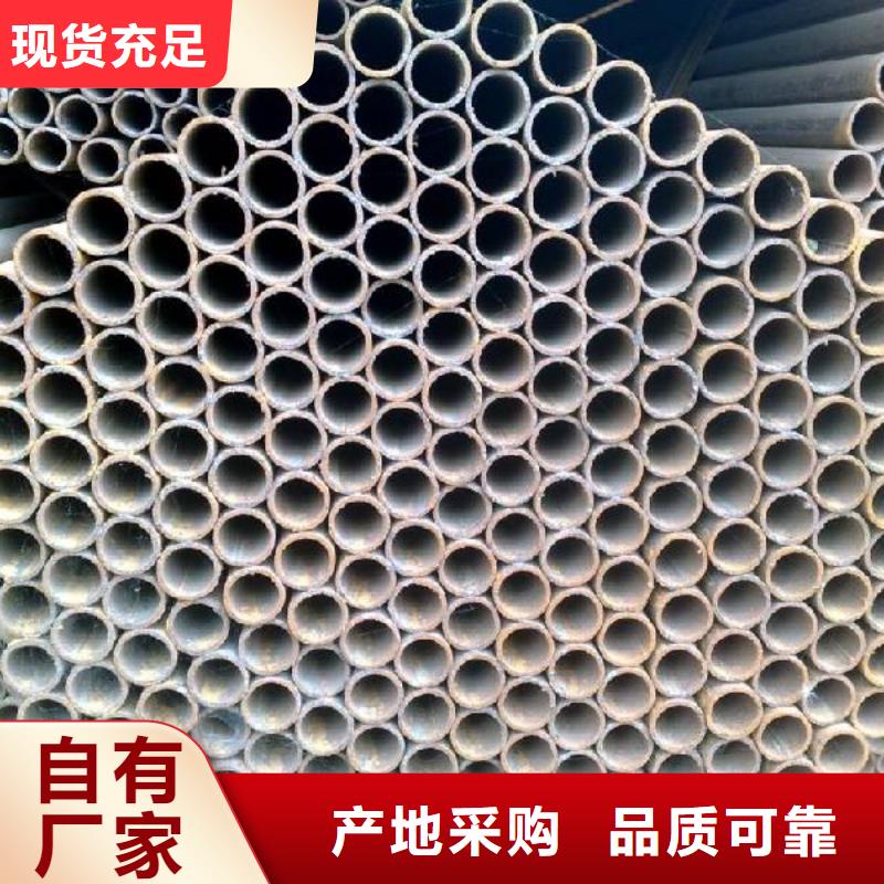 【焊管】热镀锌角钢品质保障价格合理