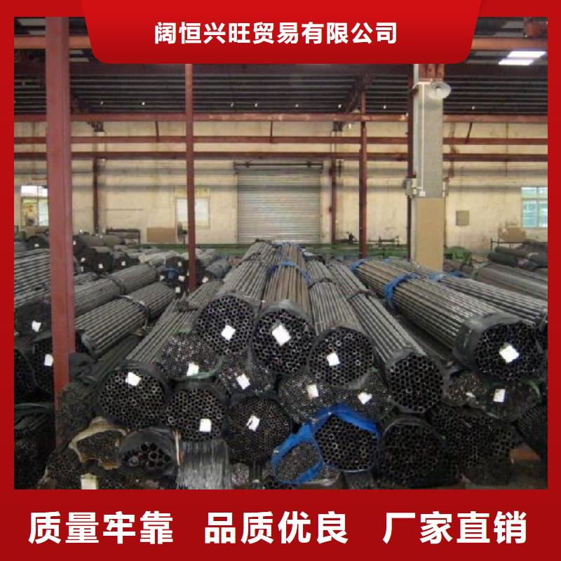 焊管热镀锌扁钢欢迎来厂考察