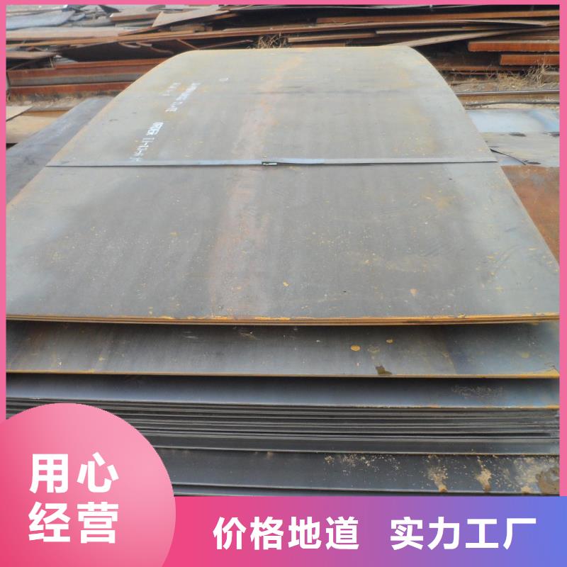 钢板热镀锌角钢支持定制