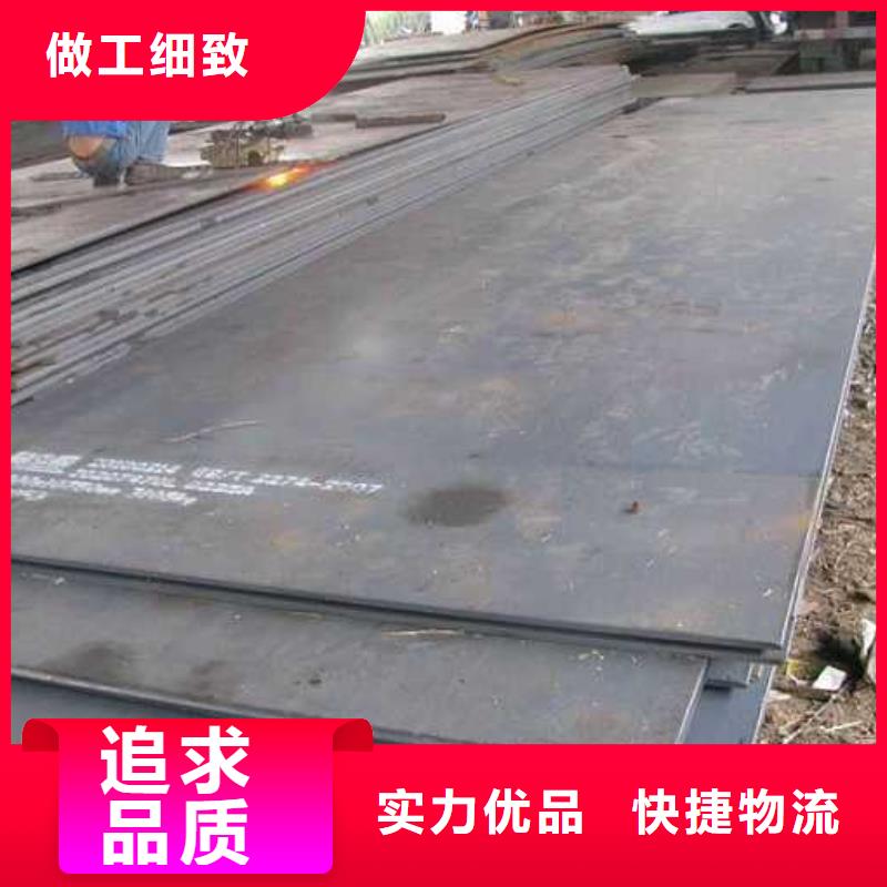 【钢板】-热镀锌扁钢自营品质有保障