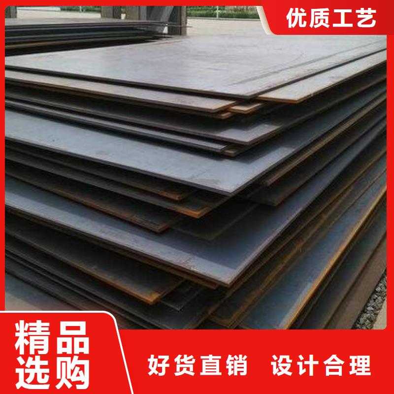 钢板热镀锌工字钢经验丰富品质可靠