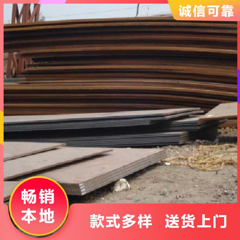 钢板热镀锌工字钢经验丰富品质可靠
