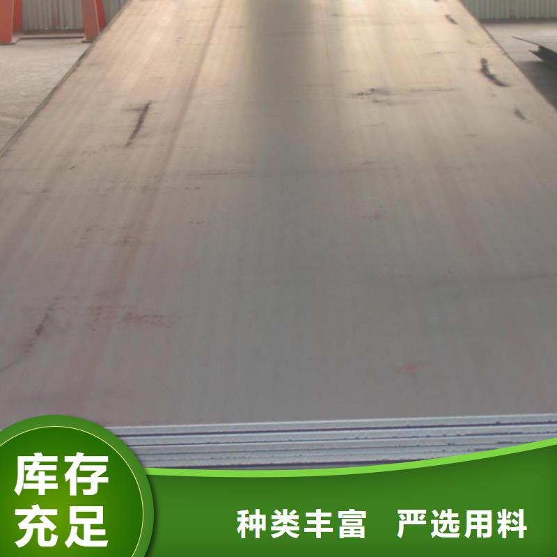 【 钢板-热镀锌工字钢批发货源】-阔恒兴旺贸易(攀枝花市分公司)-阿奇乐乐