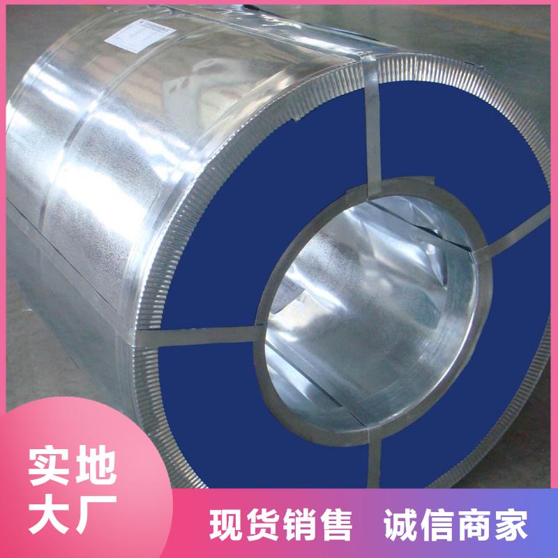 镀锌钢板热镀锌扁钢N年大品牌