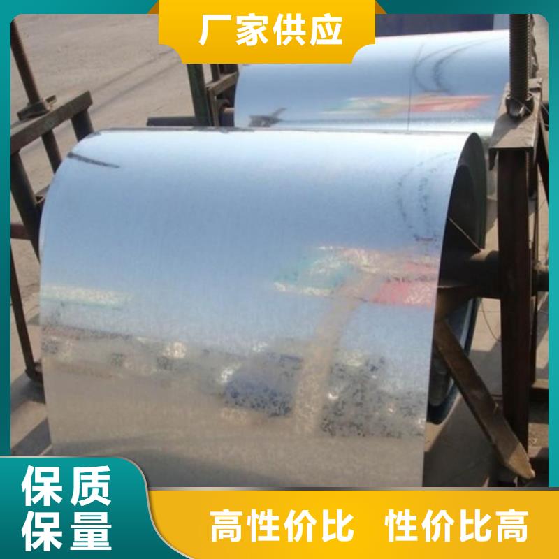 镀锌钢板_【热镀锌槽钢】出厂严格质检