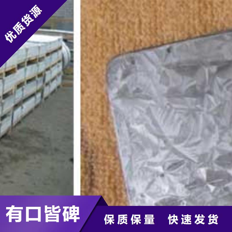【 镀锌钢板-热镀锌h型钢贴心服务】-服务范围包括安吉|长兴|宁波|杭州|嘉兴|金华等