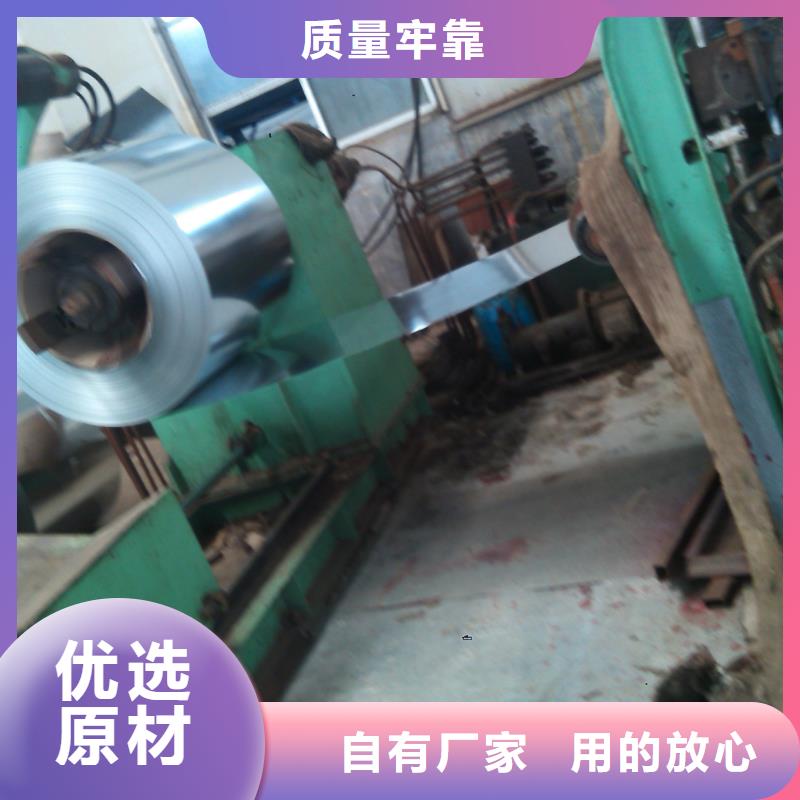 【 镀锌钢板-热镀锌h型钢贴心服务】-市场覆盖|南浔|德清|杭州|温州|嘉兴|金华|衢州-阿奇乐乐
