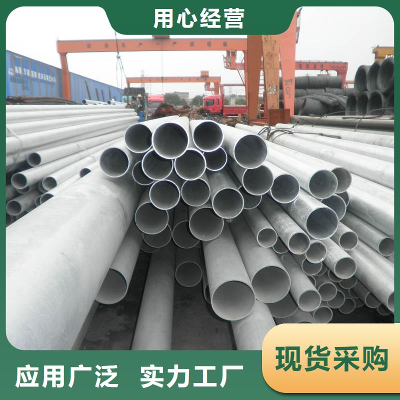 源头实体厂商 【 镀锌无缝管-热镀锌槽钢多年实力厂家】