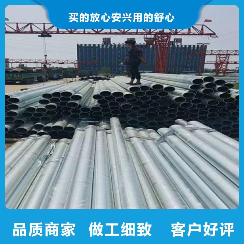 【 镀锌无缝管热镀锌圆钢海量货源】同城厂家