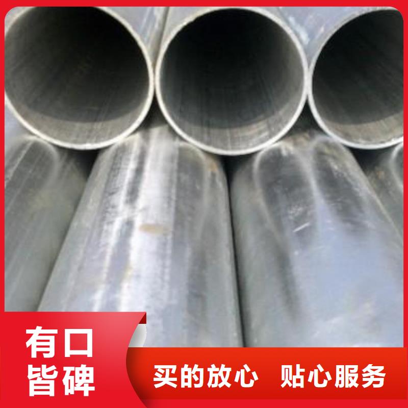 【镀锌无缝管】-热镀锌工字钢工厂直供当地供应商