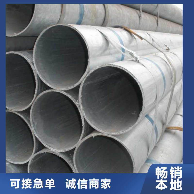 【镀锌无缝管】-热镀锌工字钢工厂直供当地供应商