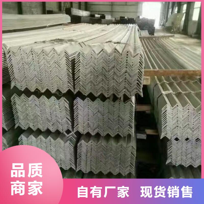 【 型材-热镀锌圆钢厂诚信经营】