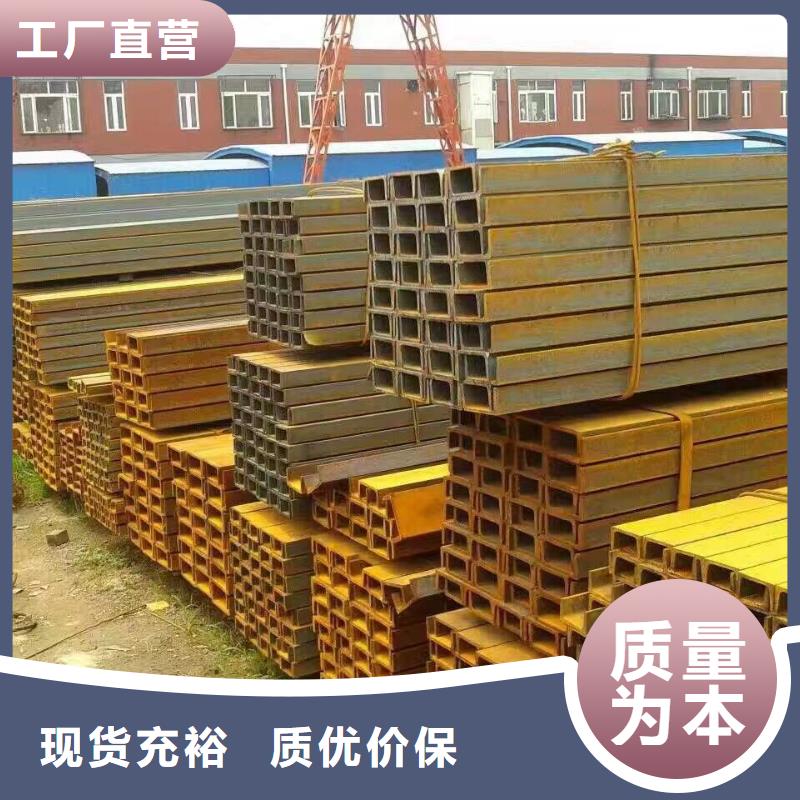 【阔恒兴旺】【 型材-热镀锌圆钢厂诚信经营】-阿奇乐乐