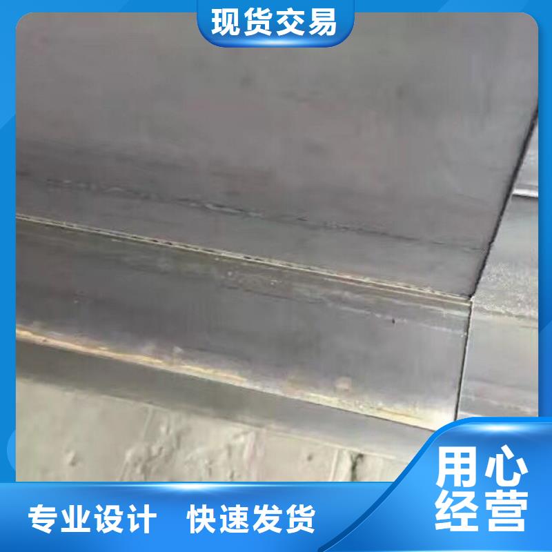 【阔恒兴旺】【 型材-热镀锌圆钢厂诚信经营】-阿奇乐乐