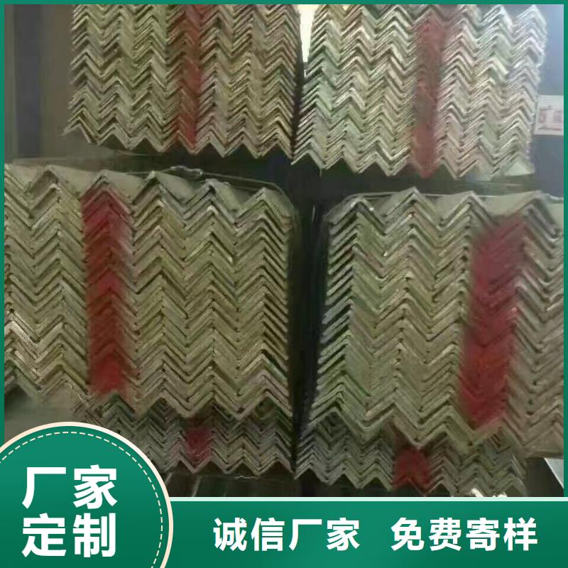 厂家直销 【 型材-热镀锌圆钢厂诚信经营】