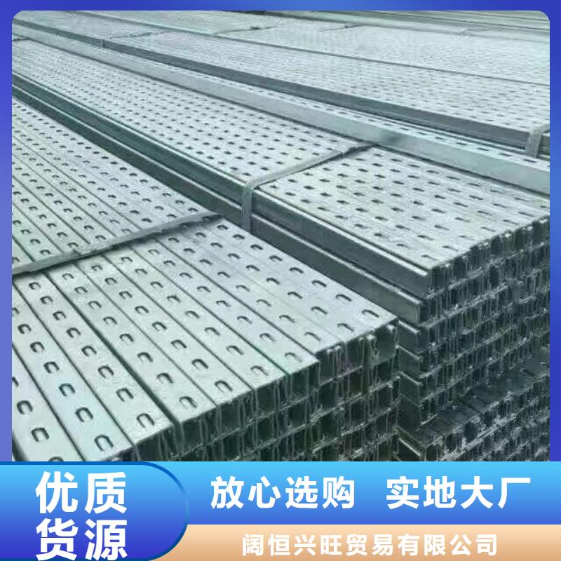 【 型材-热镀锌圆钢厂诚信经营】