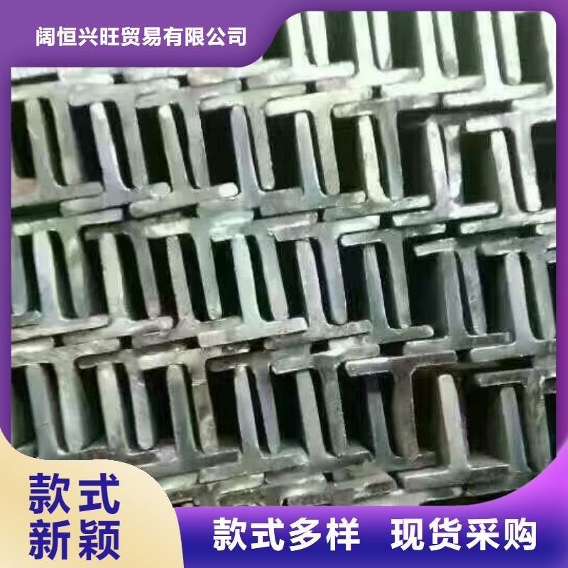 型材,【热镀锌扁钢】敢与同行比价格覆盖范围含|凤山|宜州|梧州|钦州|崇左|百色