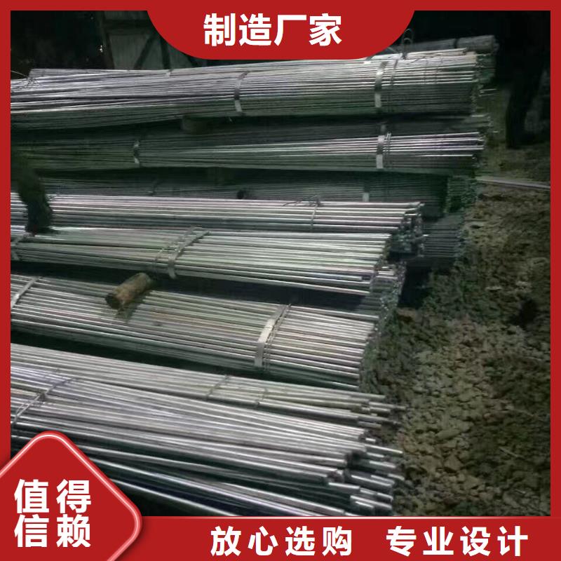 型材-【热镀锌扁钢】严选用料-阔恒兴旺贸易(鹤壁市分公司)