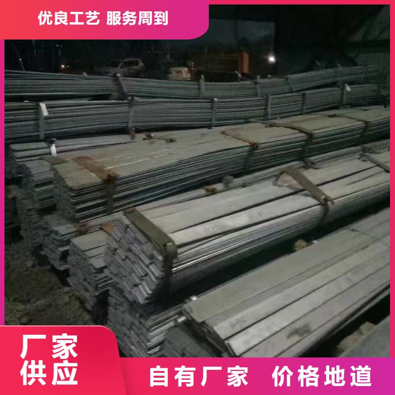 【阔恒兴旺】【 型材-热镀锌圆钢厂诚信经营】-阿奇乐乐