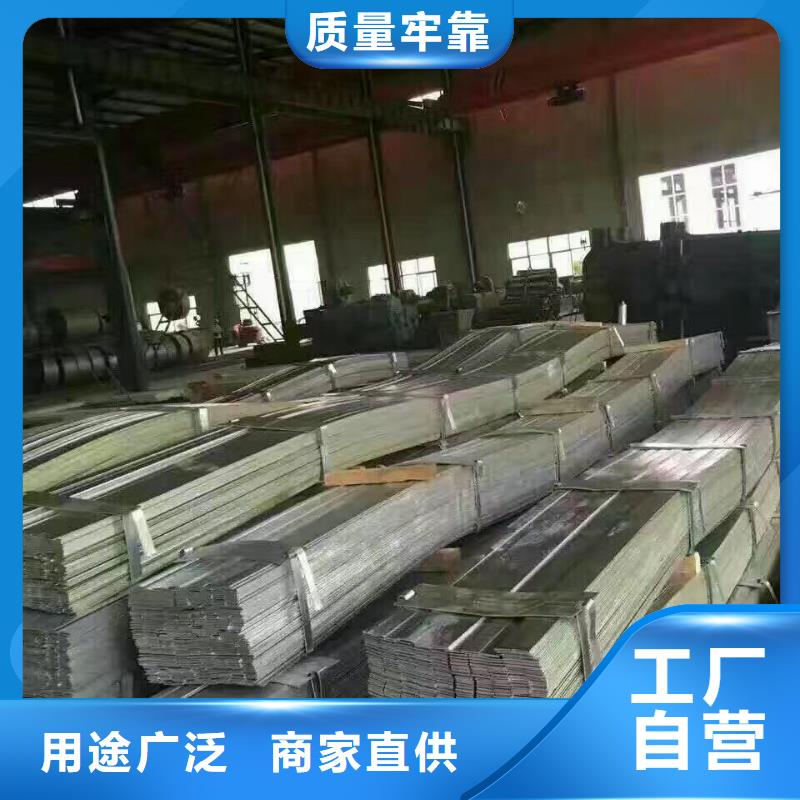 厂家直销 【 型材-热镀锌圆钢厂诚信经营】
