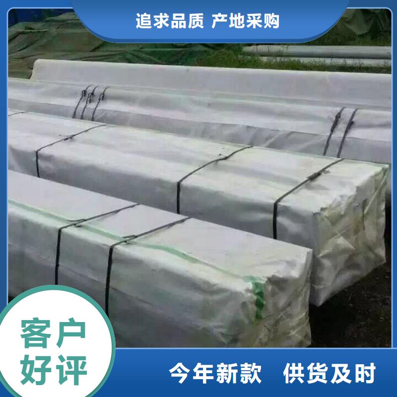 型材-【热镀锌扁钢】严选用料-阔恒兴旺贸易(鹤壁市分公司)