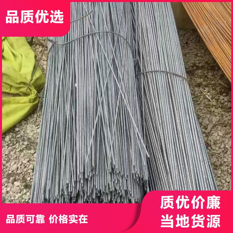 厂家直销 【 型材-热镀锌圆钢厂诚信经营】