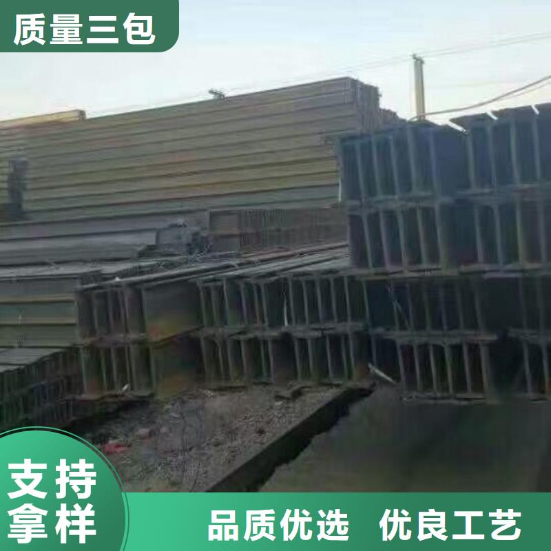 【阔恒兴旺】【 型材-热镀锌圆钢厂诚信经营】-阿奇乐乐