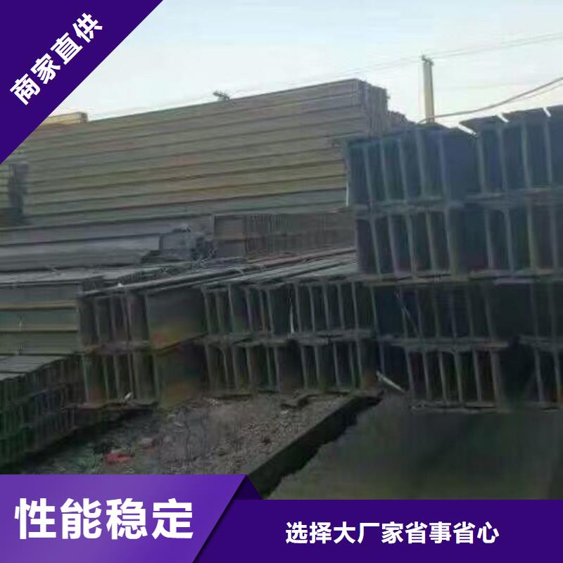 厂家直销 【 型材-热镀锌圆钢厂诚信经营】