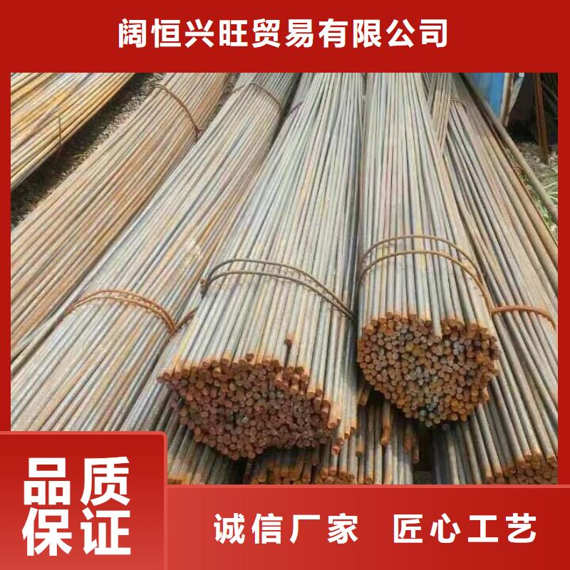 型材-【热镀锌扁钢】严选用料-阔恒兴旺贸易(鹤壁市分公司)