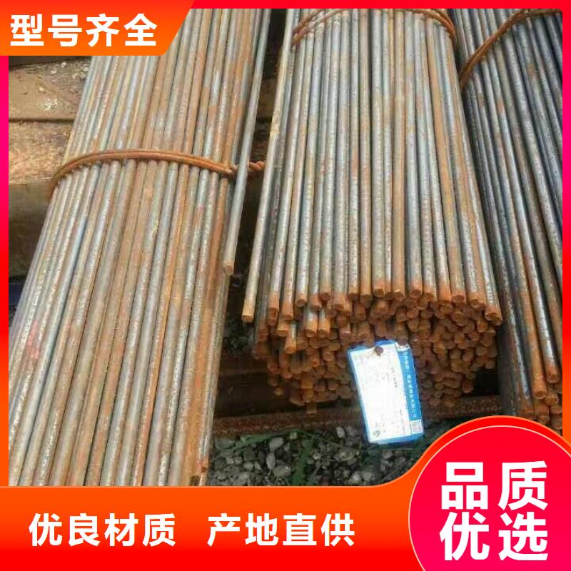 【 型材-热镀锌圆钢厂诚信经营】