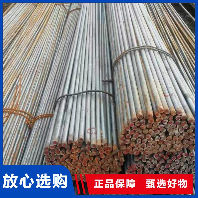 厂家直销 【 型材-热镀锌圆钢厂诚信经营】