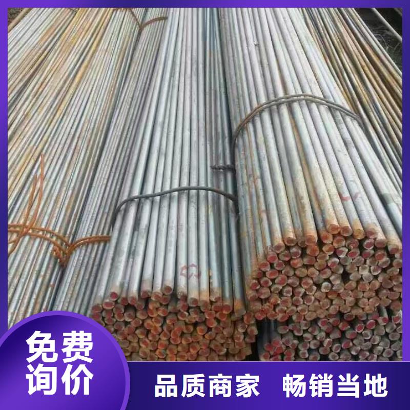 厂家直销 【 型材-热镀锌圆钢厂诚信经营】