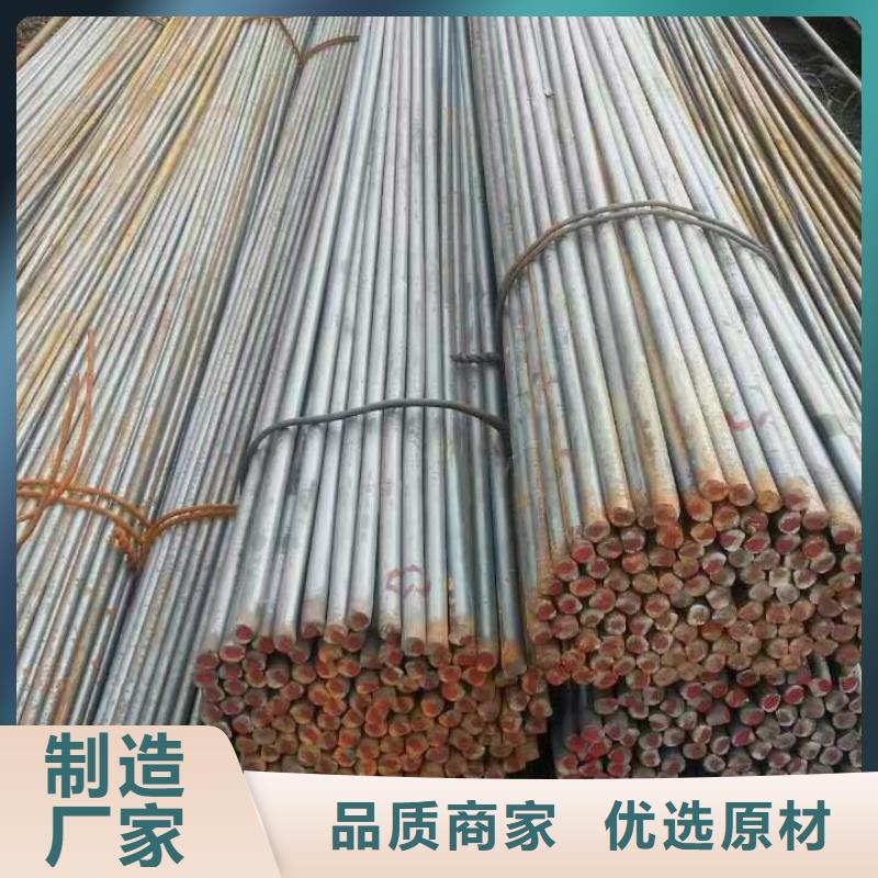 【阔恒兴旺】【 型材-热镀锌圆钢厂诚信经营】-阿奇乐乐