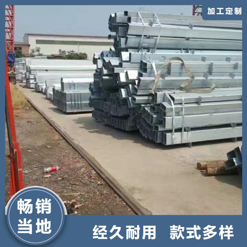 管材热镀锌角钢源头直供