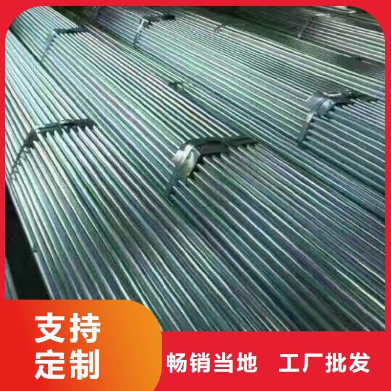 {阔恒兴旺}管材 【热镀锌工字钢】匠心制造