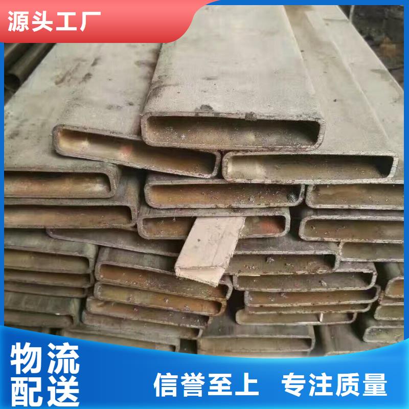 【管材热镀锌角钢真实拍摄品质可靠】