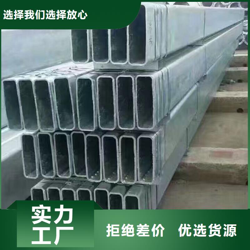 管材,【热镀锌圆钢】大厂家实力看得见本地供应商