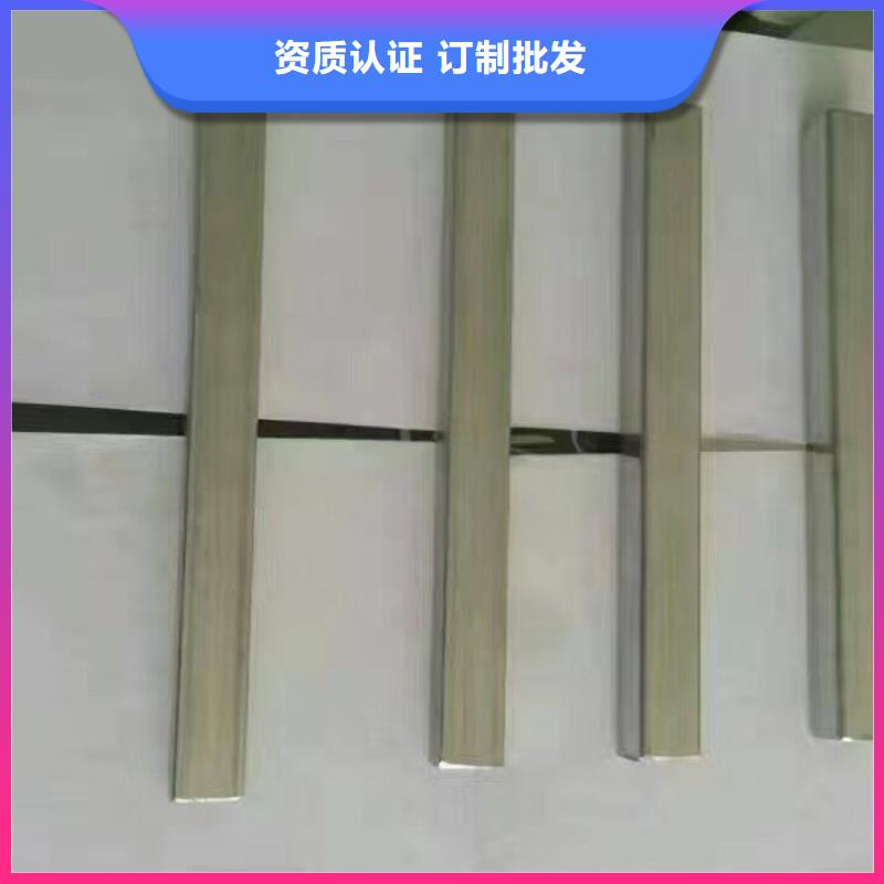 【 管材 热镀锌槽钢应用领域】-服务区域包括安岳|简阳|凉山|自贡|南充|广元等-产品视频