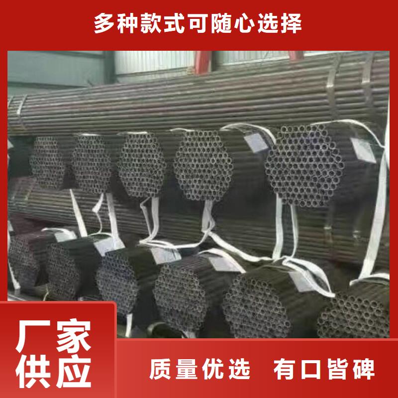 管材热镀锌工字钢精选好货