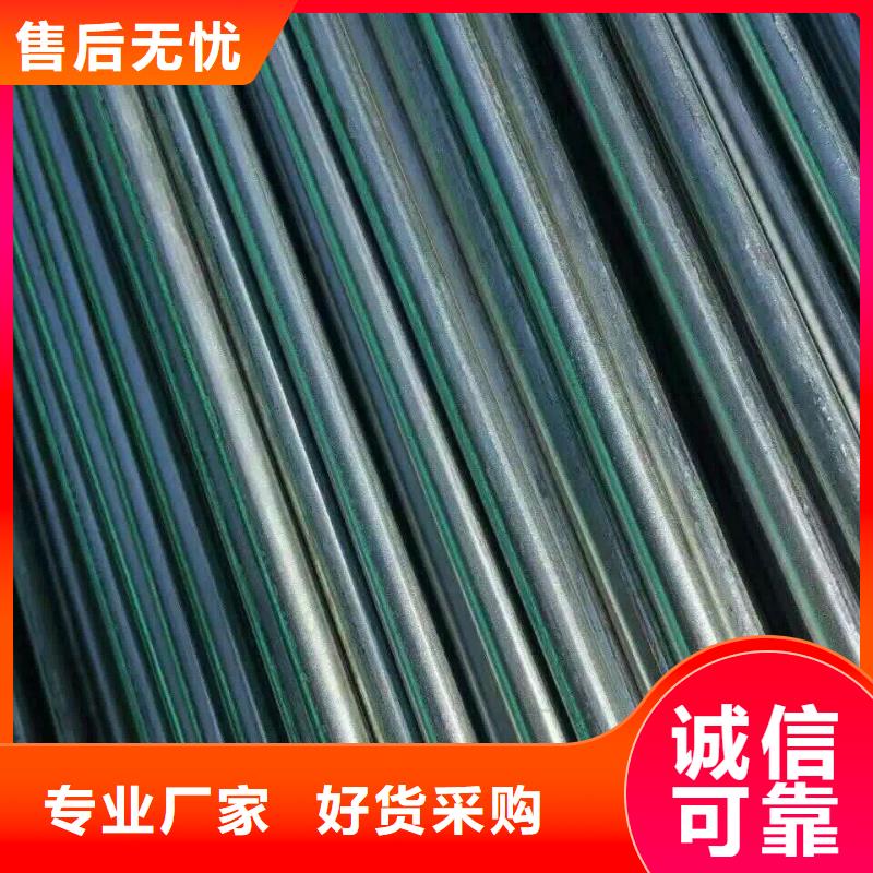 用心制作【 管材 热镀锌槽钢应用领域】