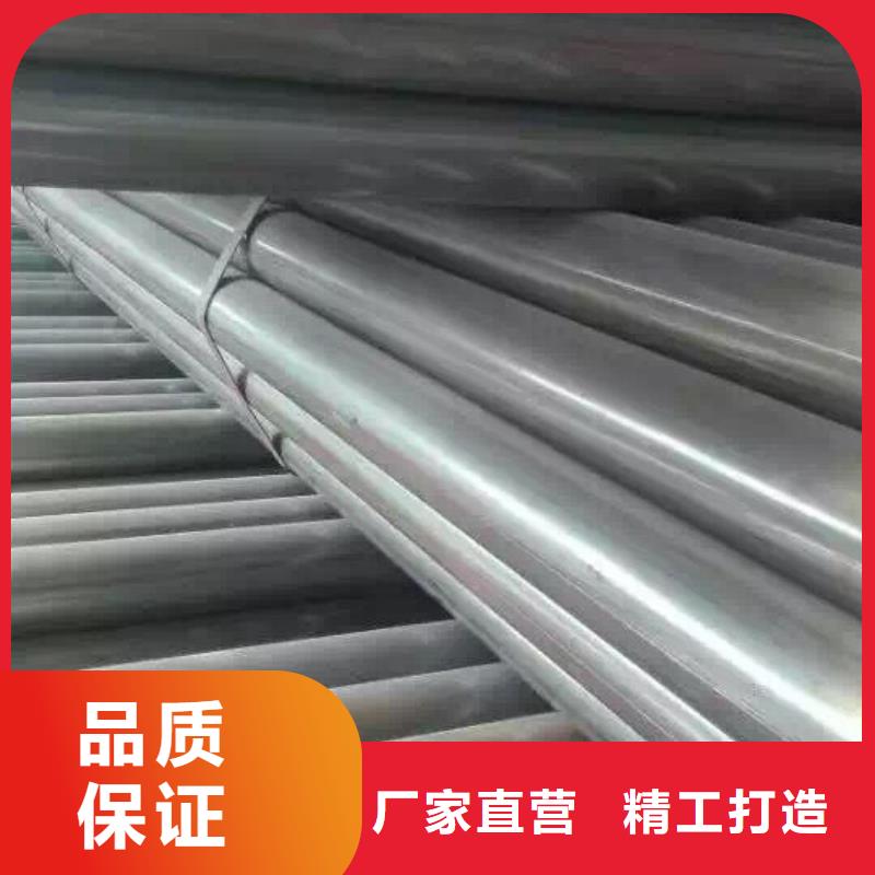 管材热镀锌工字钢精选好货