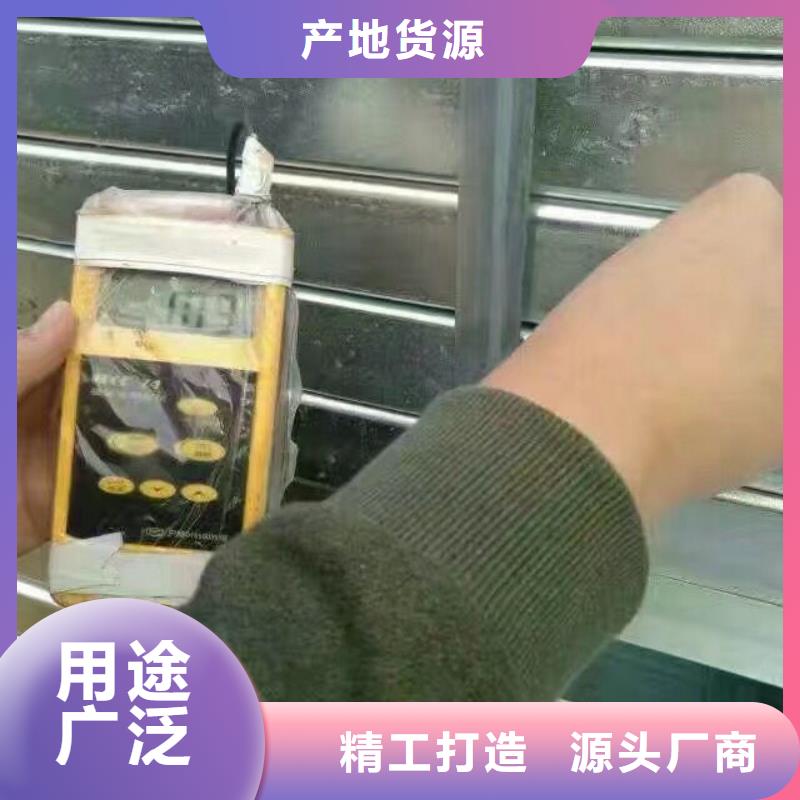 【镀锌管材】 热镀锌不等边角钢畅销本地-阔恒兴旺贸易(随州市分公司)